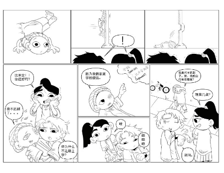 Mandarin_comic12